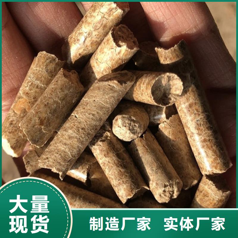 芮城生物燃料免费定制