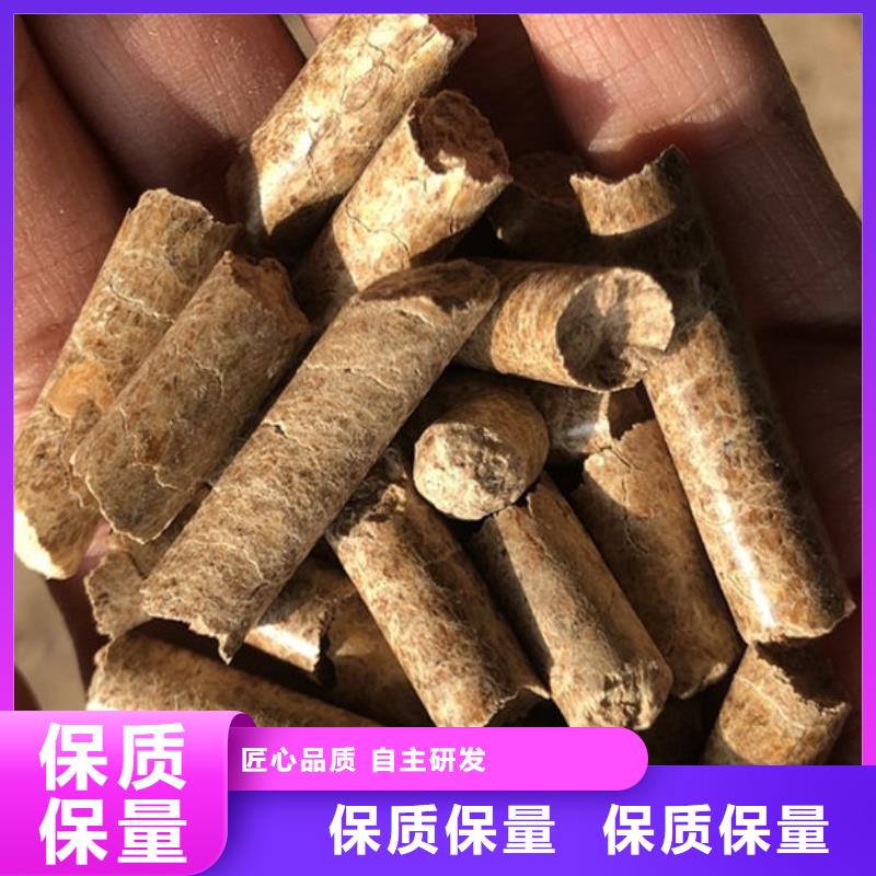 上海宝山卖生物质颗粒燃料的经销商