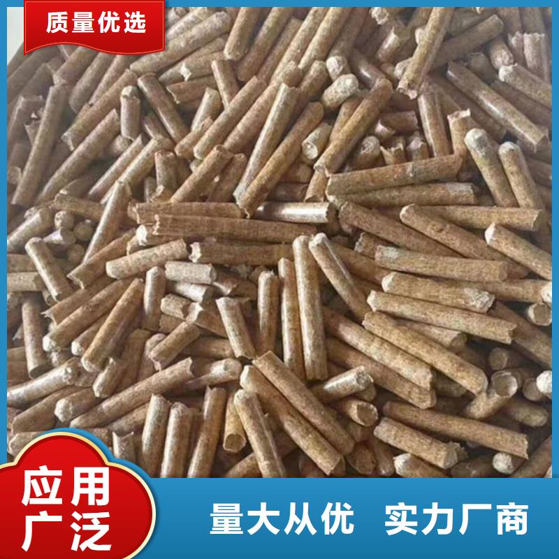 阳朔生物燃料可在线咨询价格