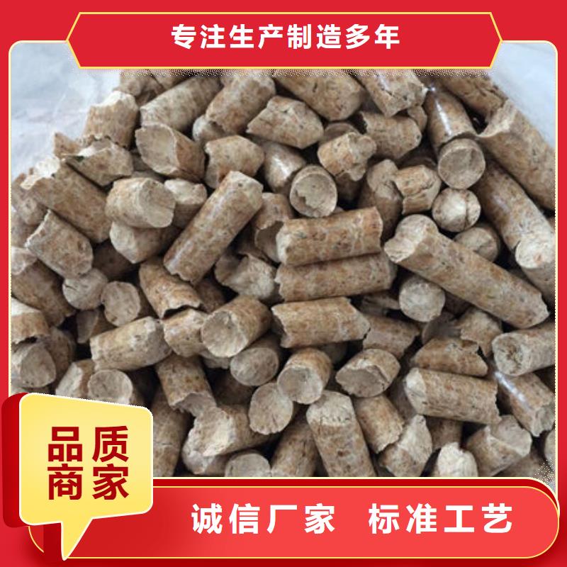 阳朔生物燃料可在线咨询价格