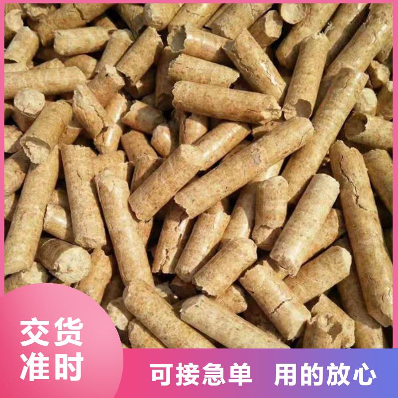 颗粒木燃料生产基地