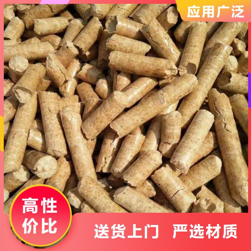 生物燃料定制-生物燃料厂家