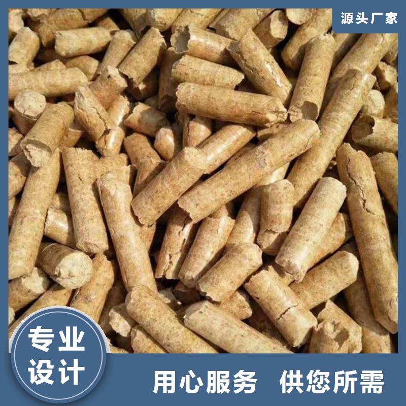 生物燃料-生物燃料优质
