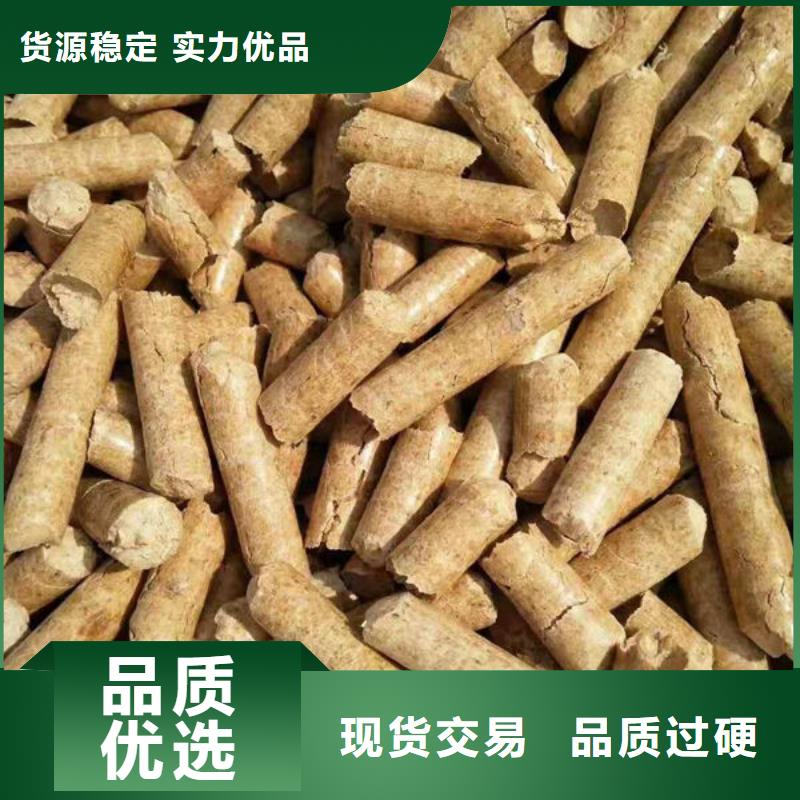 生物质颗粒燃料不怕同行比质量