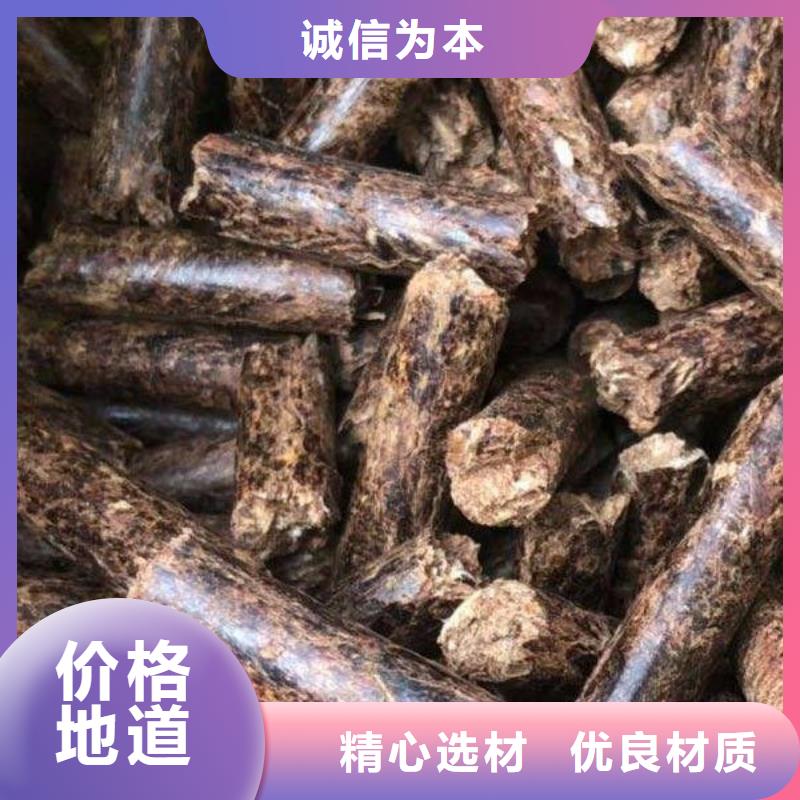 发货速度快的生物燃料批发商