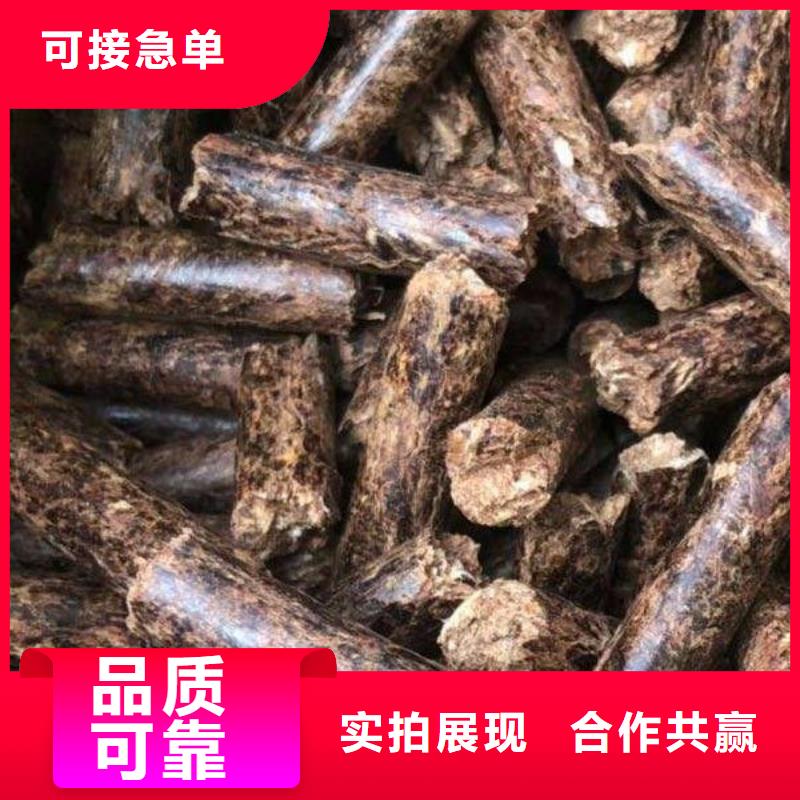 生物质颗粒燃料不怕同行比质量