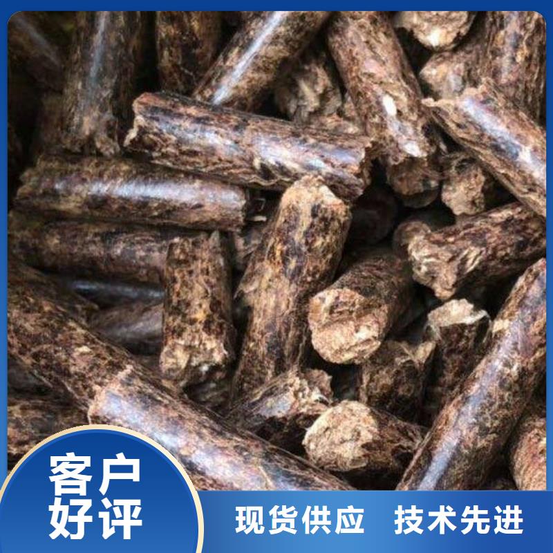 生物燃料上门施工