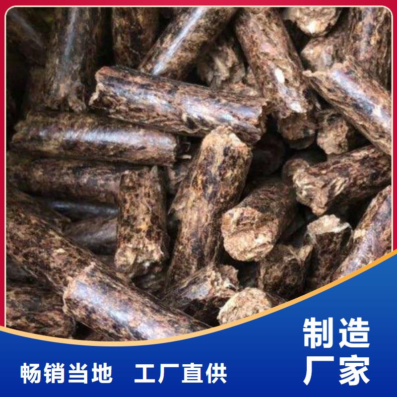 生物燃料-生物燃料优质
