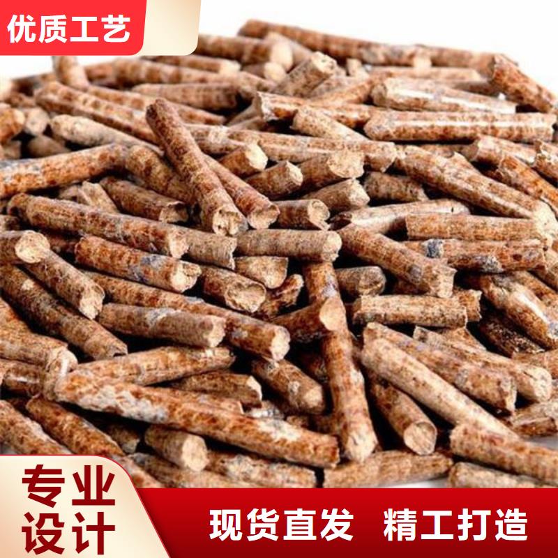 生物燃料-生物燃料优质