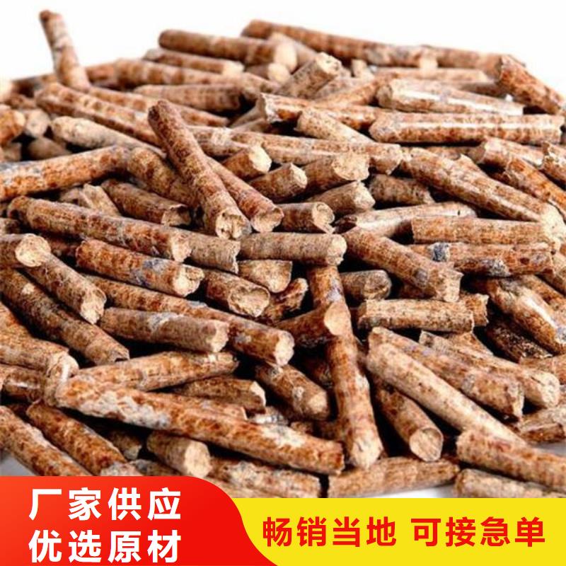 大宁生物燃料厂家直接发货