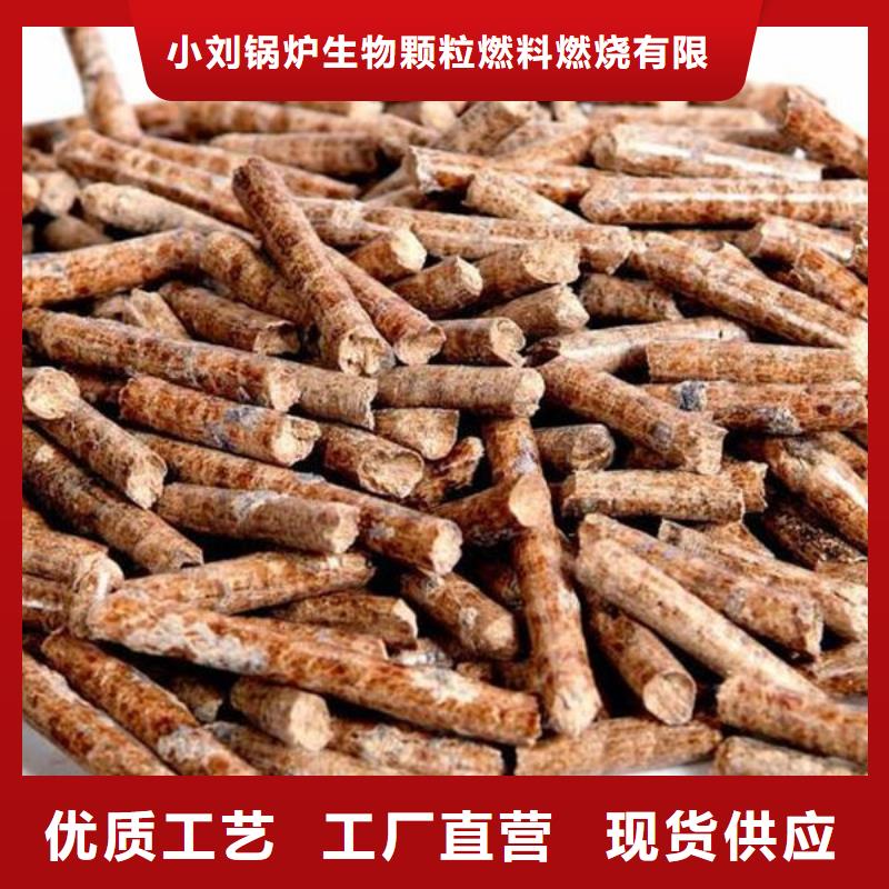 生物燃料制造厂家