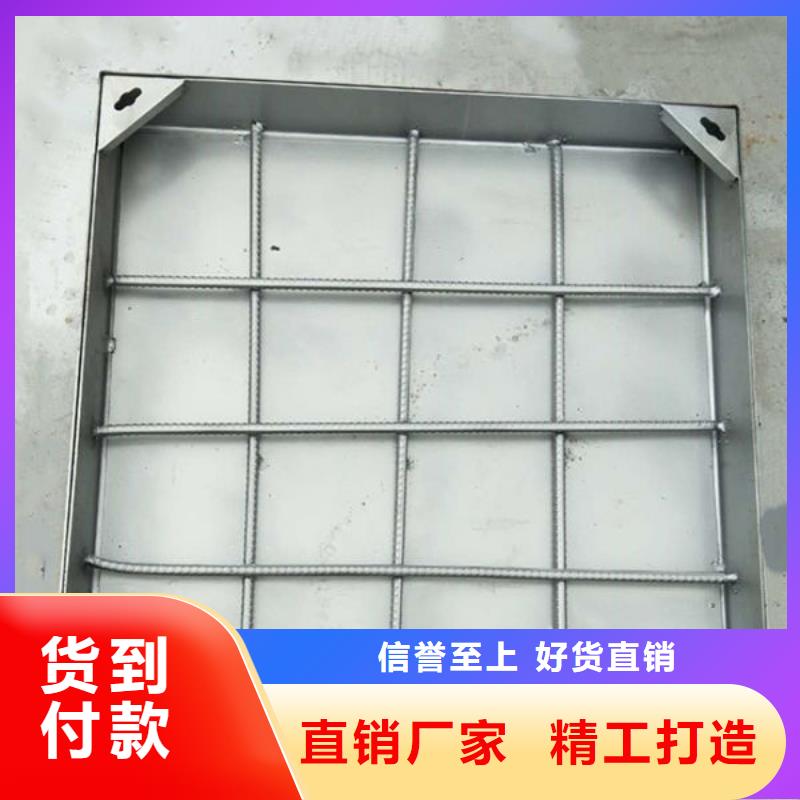 云浮云安方形不锈钢井盖常规货源充足