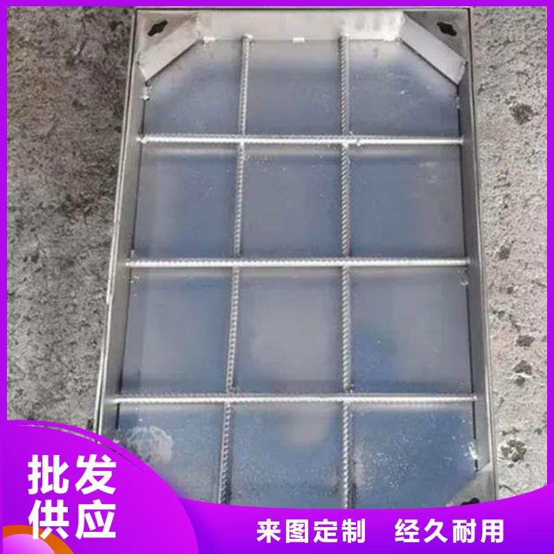 西双版纳景洪不锈钢井盖价格厚道