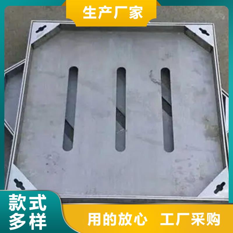 锡林郭勒不锈钢井盖-不锈钢井盖厂家现货