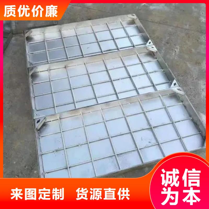 西双版纳景洪不锈钢井盖价格厚道