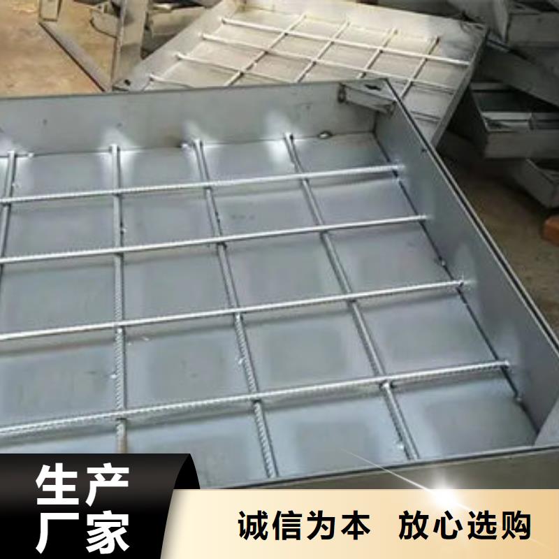 抚宁不锈钢井盖厂家供应价格