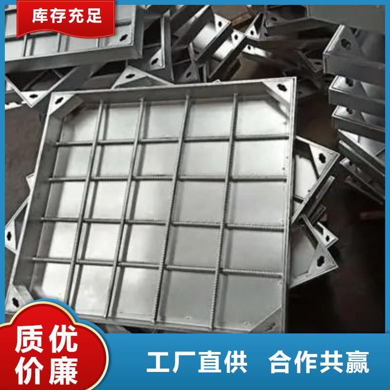 西双版纳景洪不锈钢井盖价格厚道