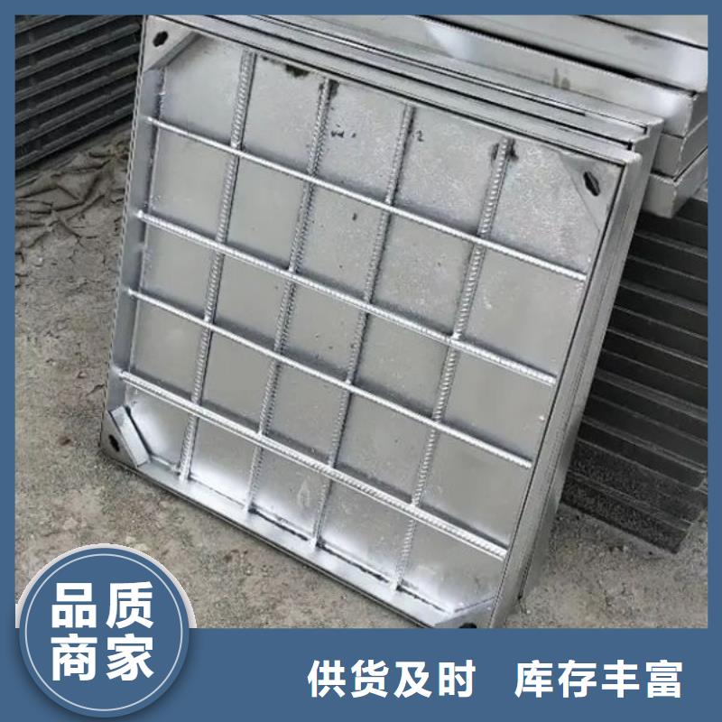 抚宁不锈钢井盖厂家供应价格
