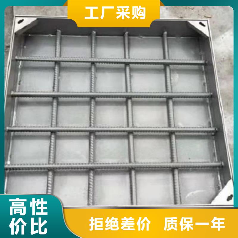 漠河不锈钢井盖_多年生产经验