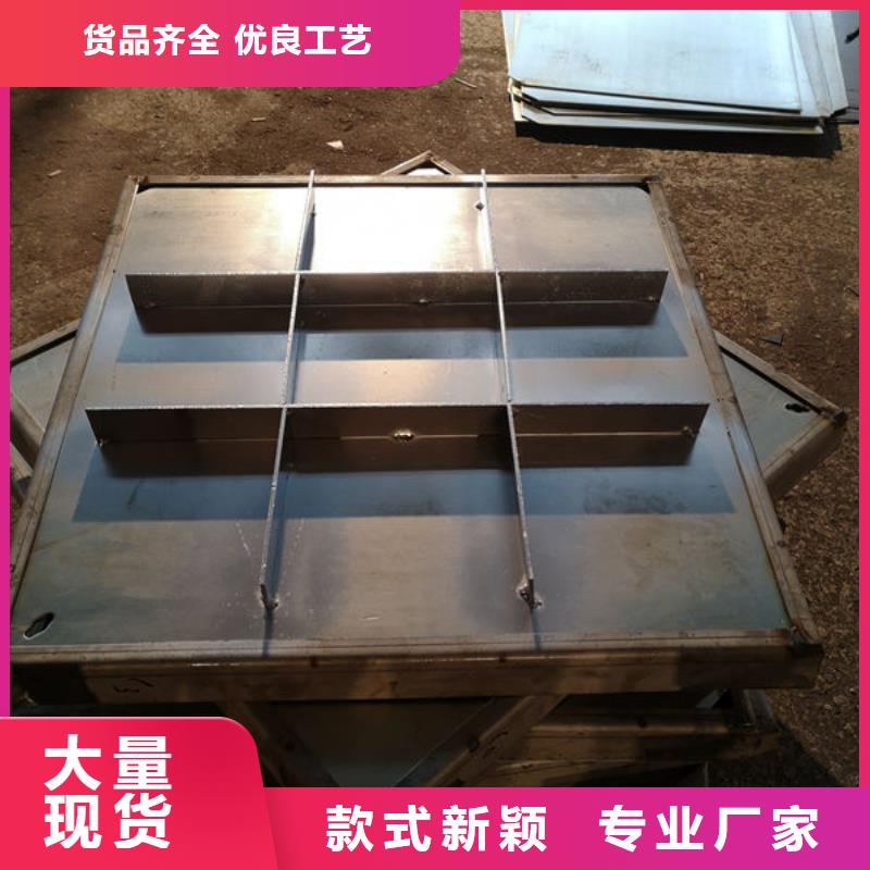 云浮云安方形不锈钢井盖常规货源充足