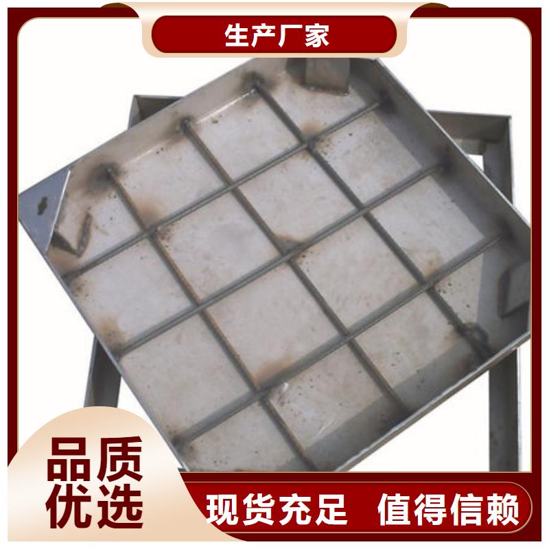 枣庄不锈钢井盖厂家地址