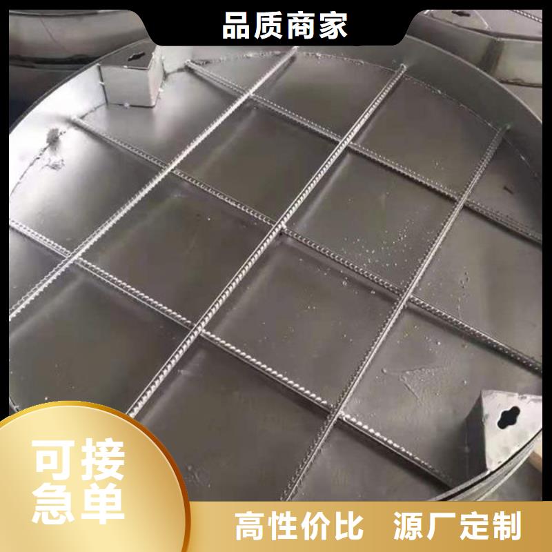 不锈钢井盖-高标准高质量