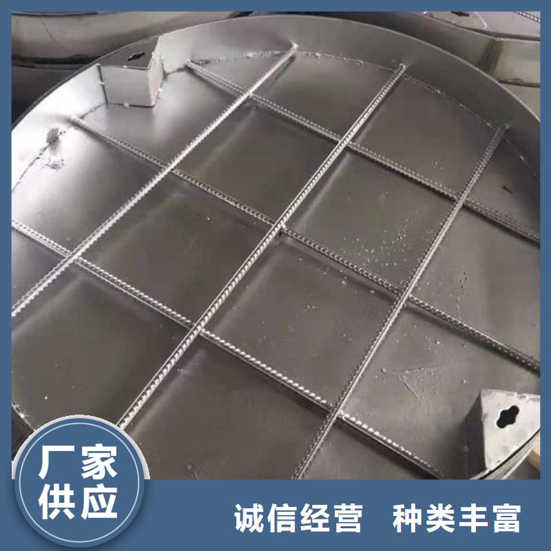 2025欢迎访问##316不锈钢隐形井盖##实体厂家