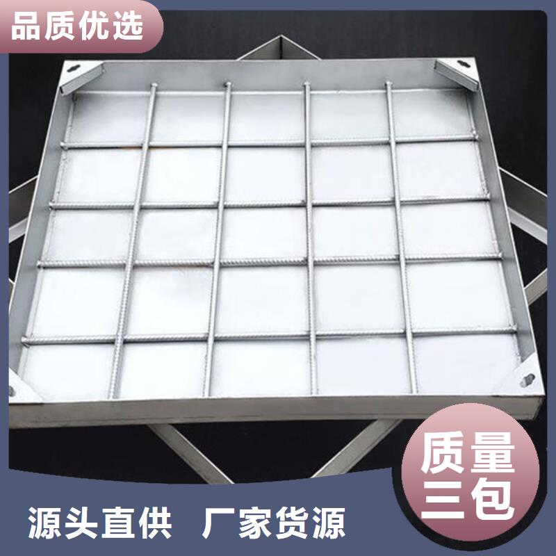 生产316不锈钢下沉式井盖的批发商