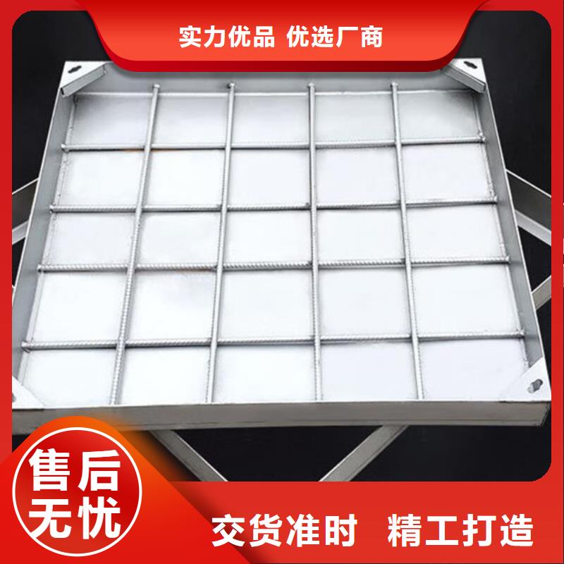 不锈钢井盖价格厚道