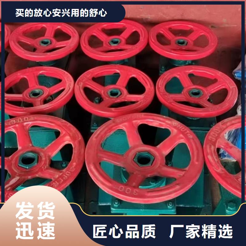 咨询兴安手摇卷扬启闭机厂家