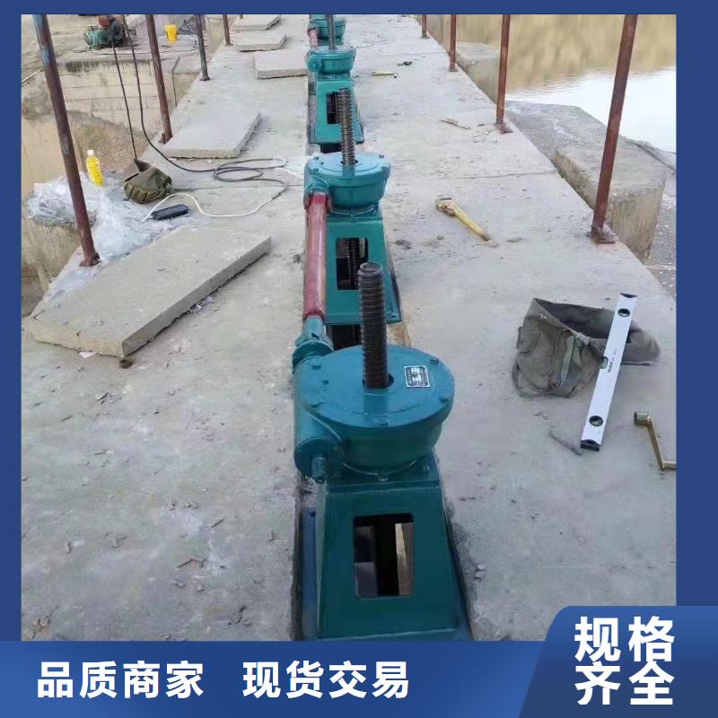 丽水启闭机质量上乘