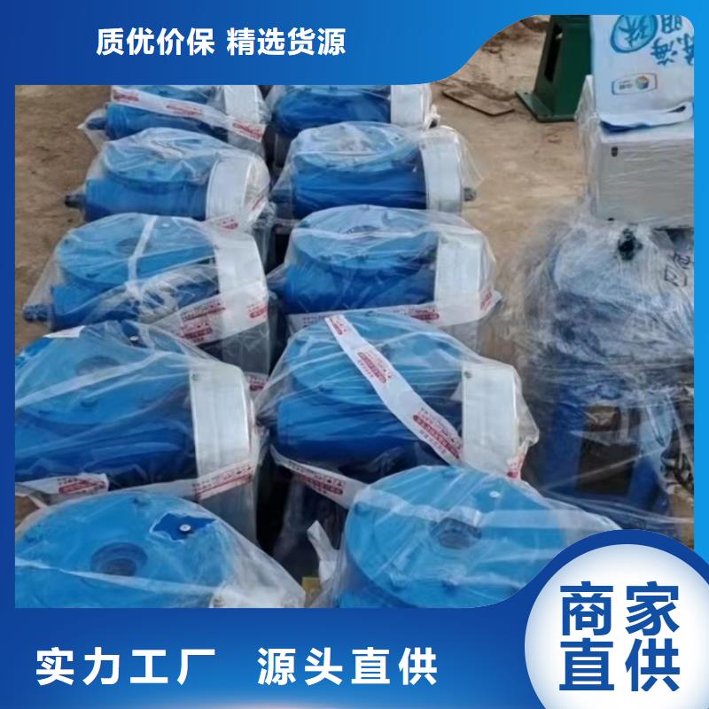 江门#手电两用启闭机#价格优惠