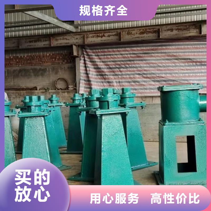 拉萨手摇启闭机、手摇启闭机厂家-诚信经营