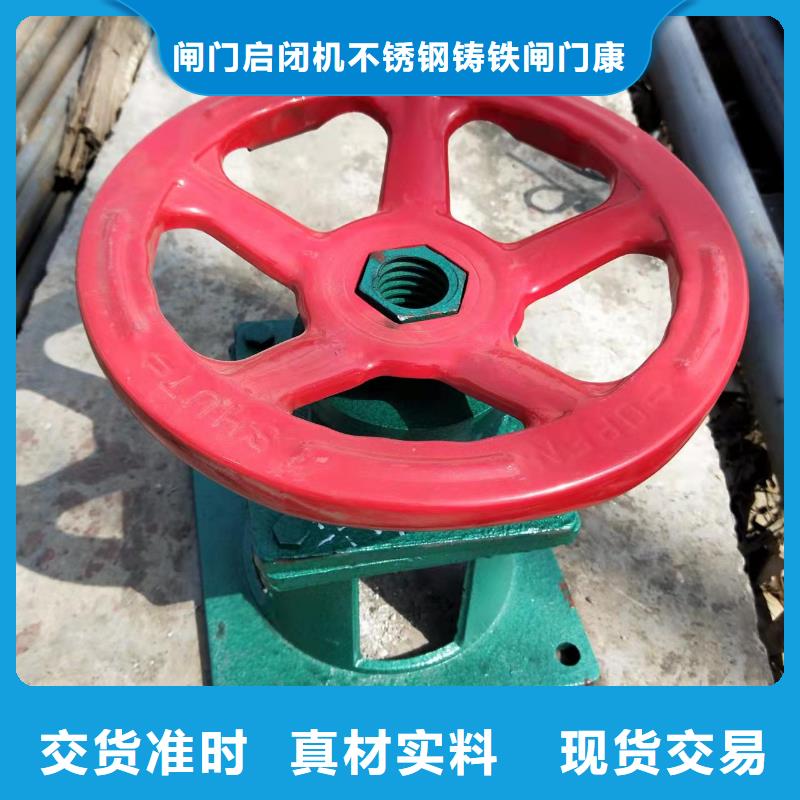 【图】黔南封闭式启闭机