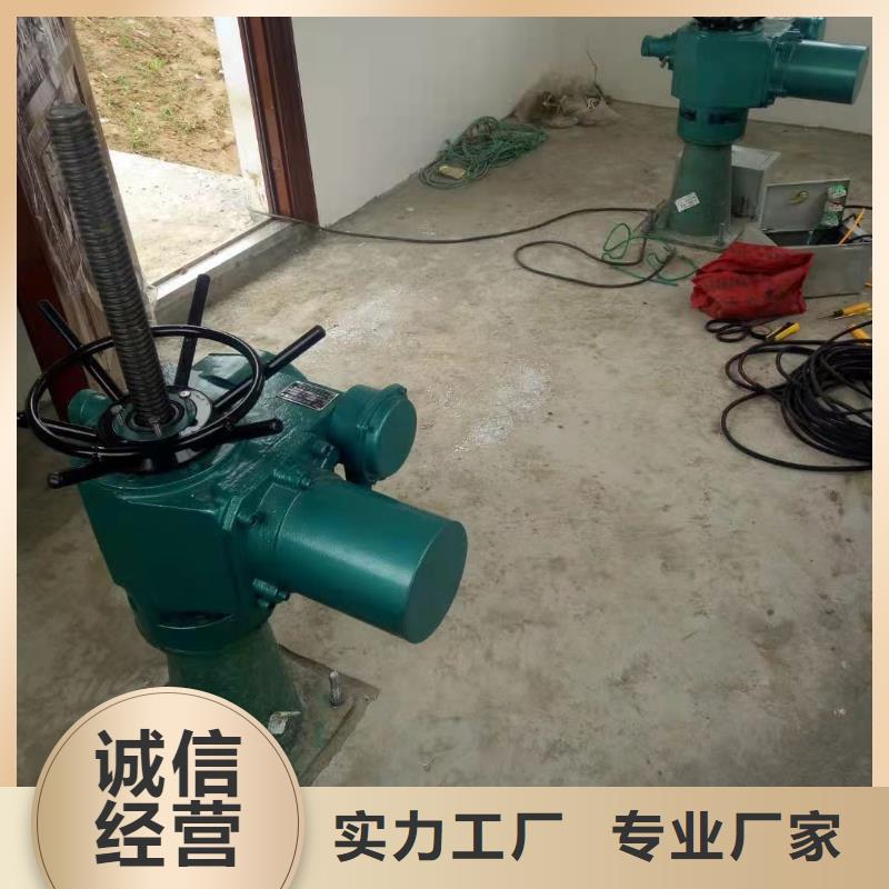 平凉庄浪#启闭机#价格优惠