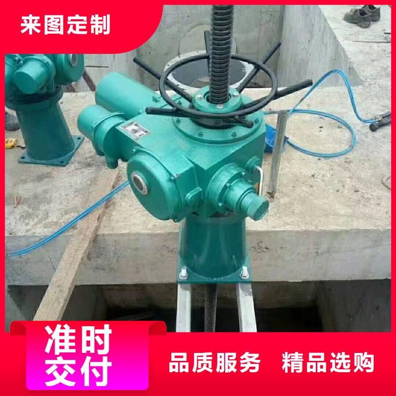 启闭机电话订购热线