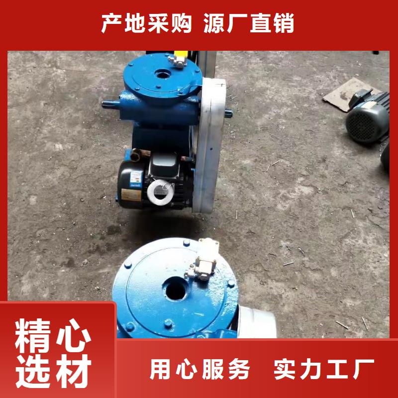 合肥本地螺杆启闭机生产厂家
