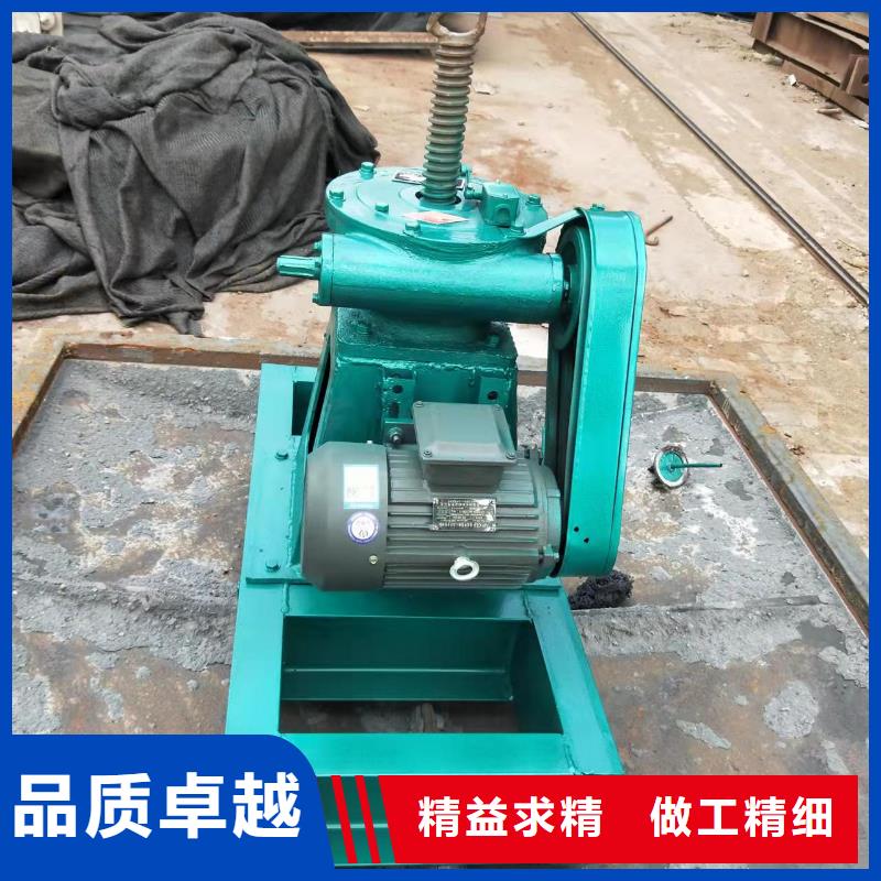 枝江生产手摇启闭机的经销商