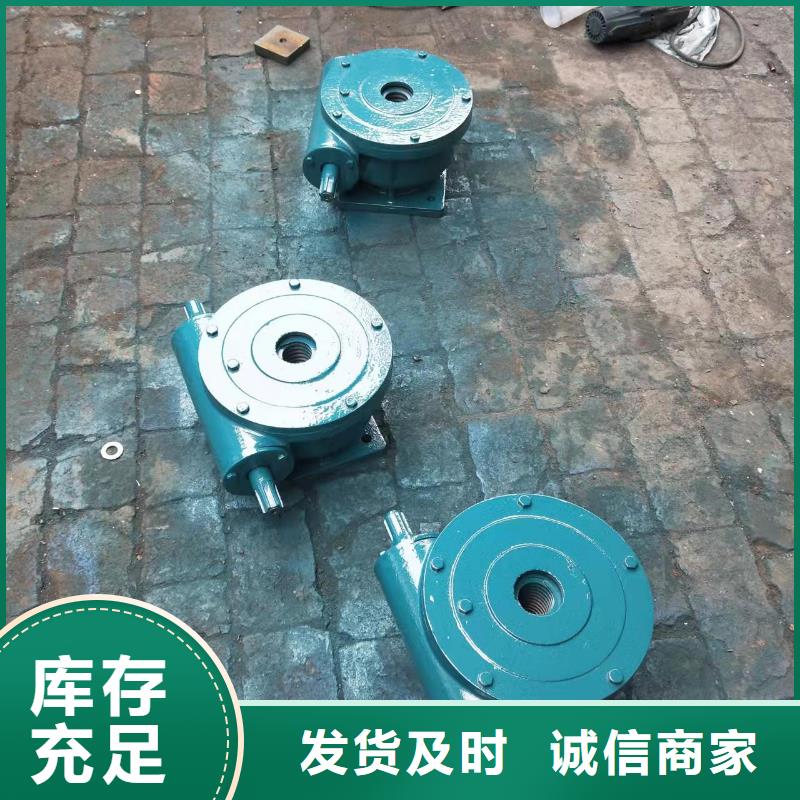 蒲江直联式启闭机价格