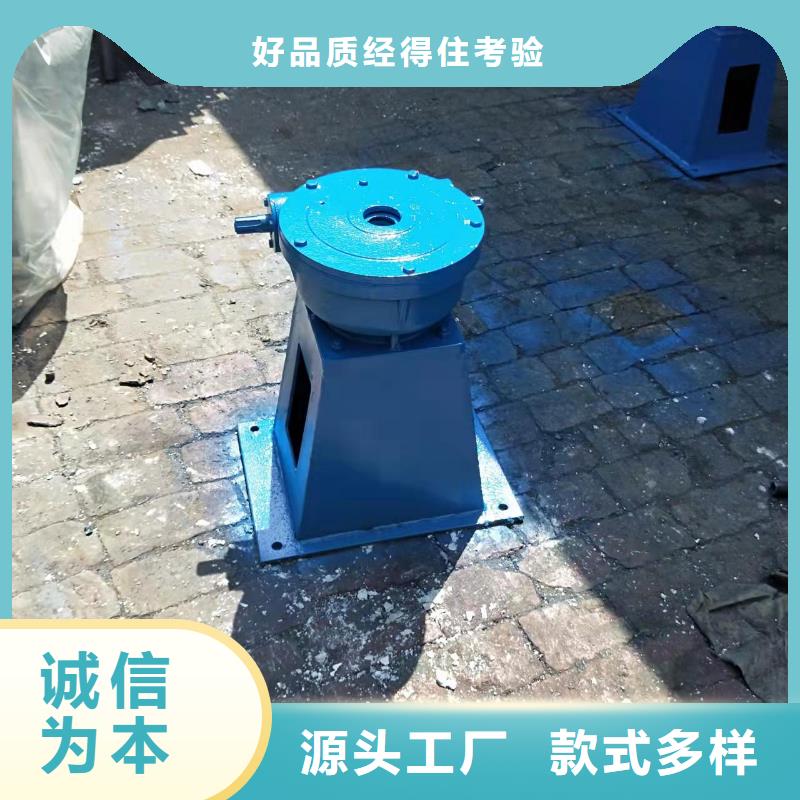 【图】东海双吊点启闭机厂家直销
