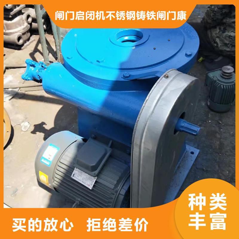 咨询兴安手摇卷扬启闭机厂家