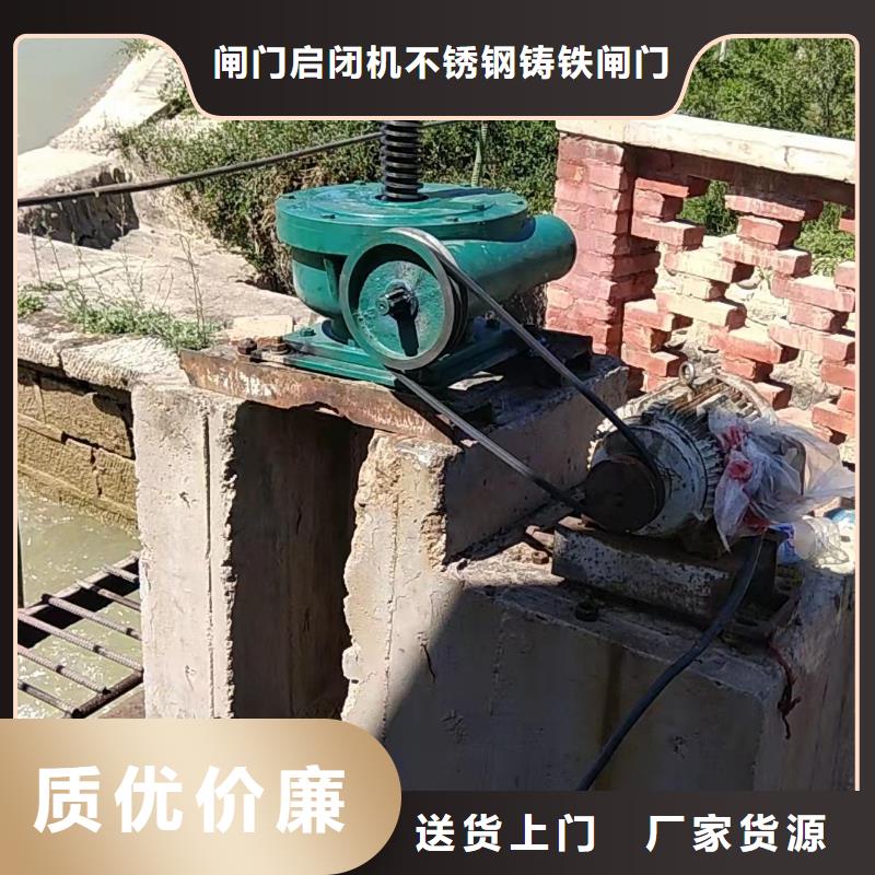 【图】黔南封闭式启闭机