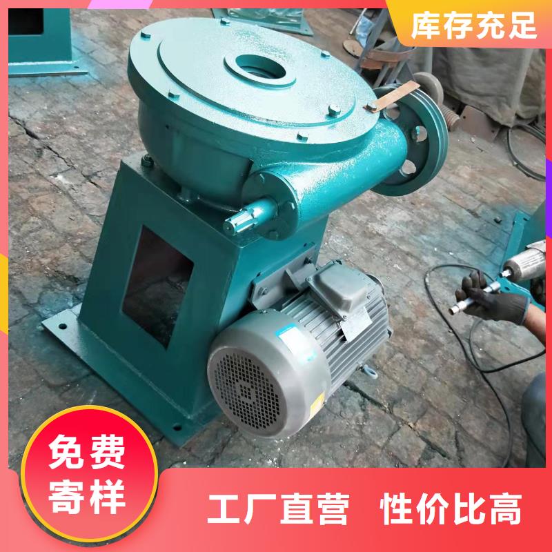 武鸣手轮启闭机新品促销