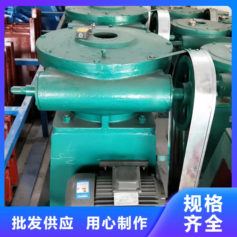 廊坊手摇启闭机来图来样定制