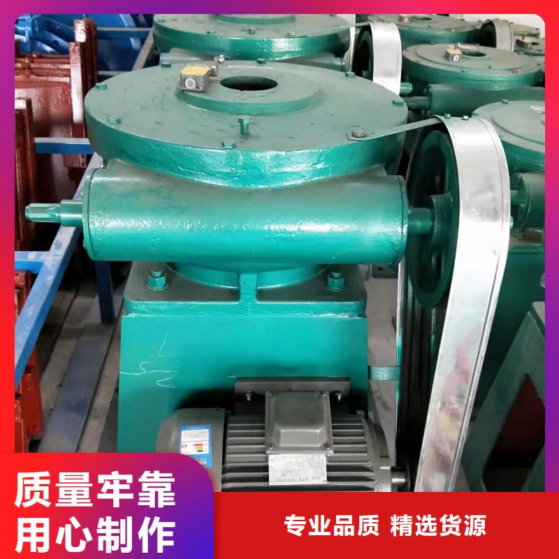 武鸣手轮启闭机新品促销