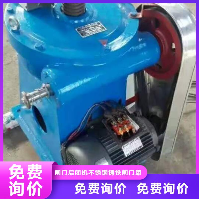 QHQ卷扬启闭机产品型号参数