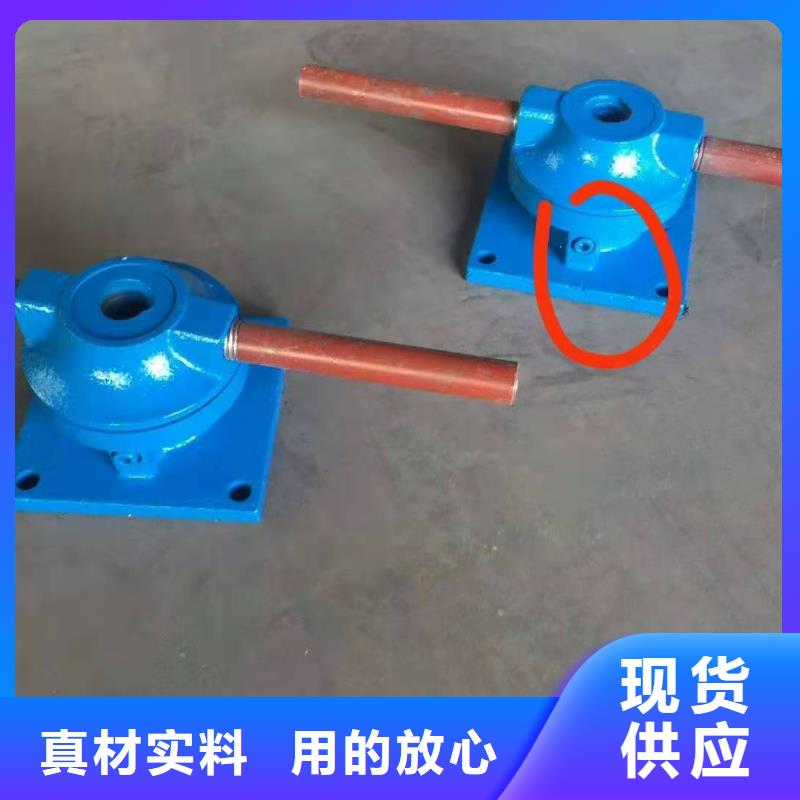 沈阳启闭机价格优势大