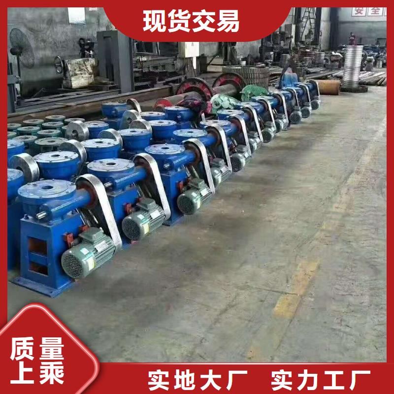 合肥本地螺杆启闭机生产厂家