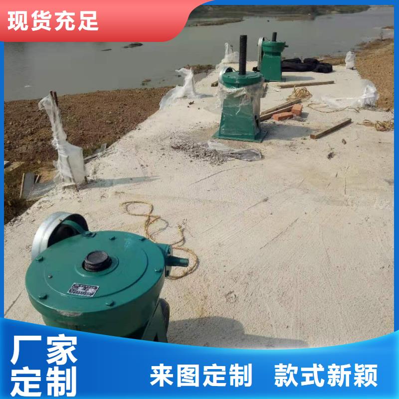 武江暗杆式启闭机品质与价格