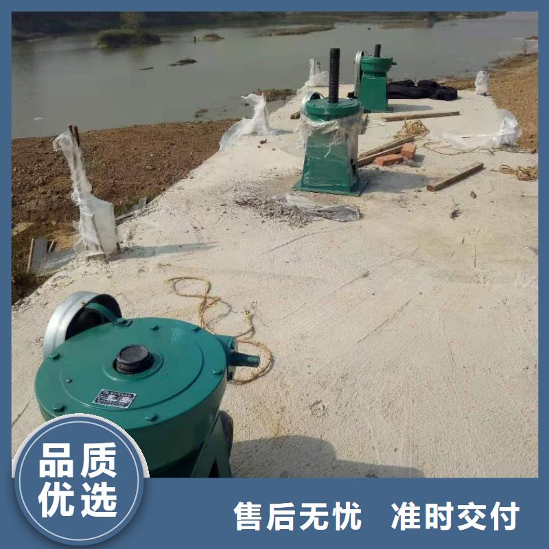 衡阳启闭机可在线咨询价格